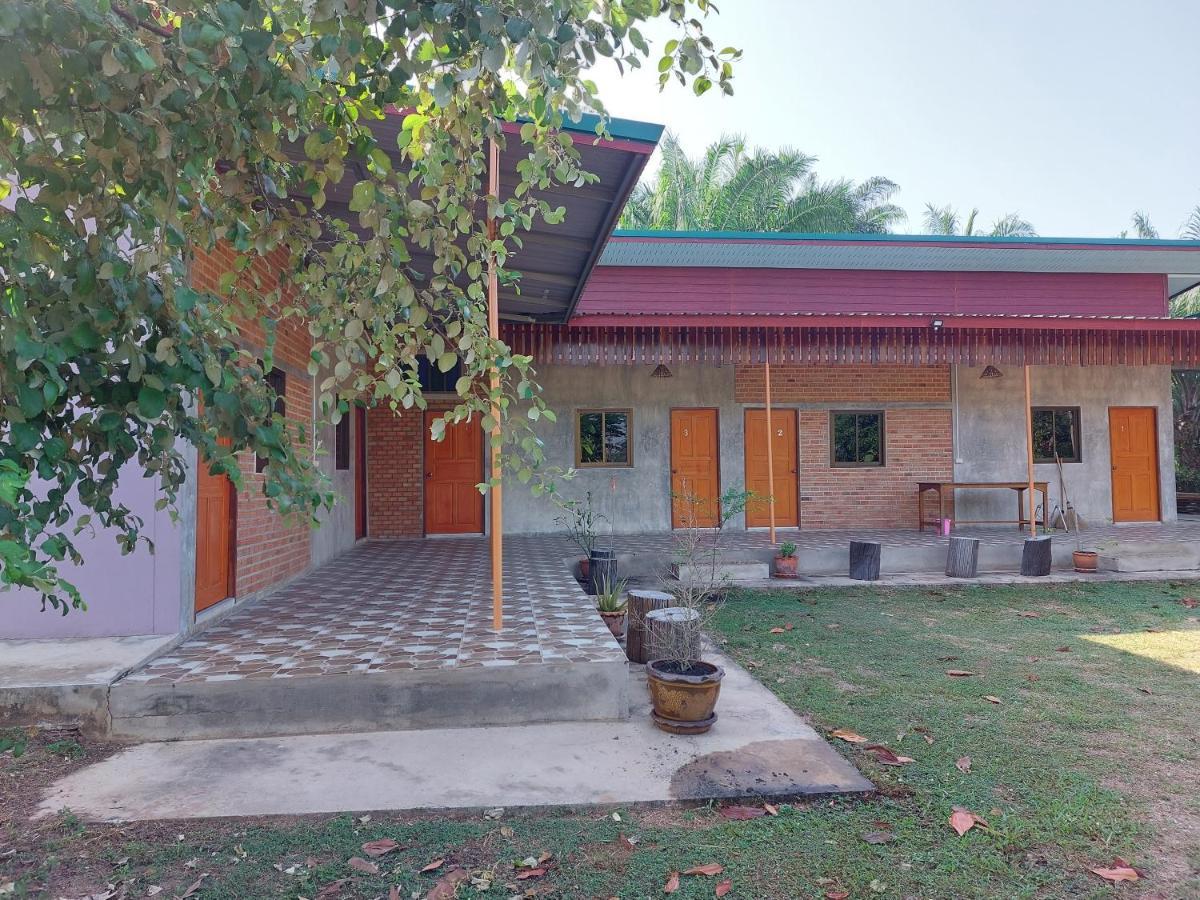 Yoga Homestay Seka Экстерьер фото